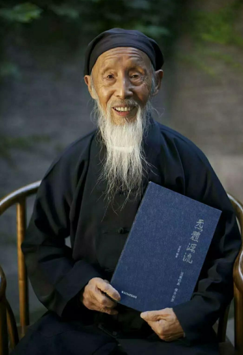 张至顺作者简介！